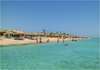 Conrad Sharm El Sheikh Resort 